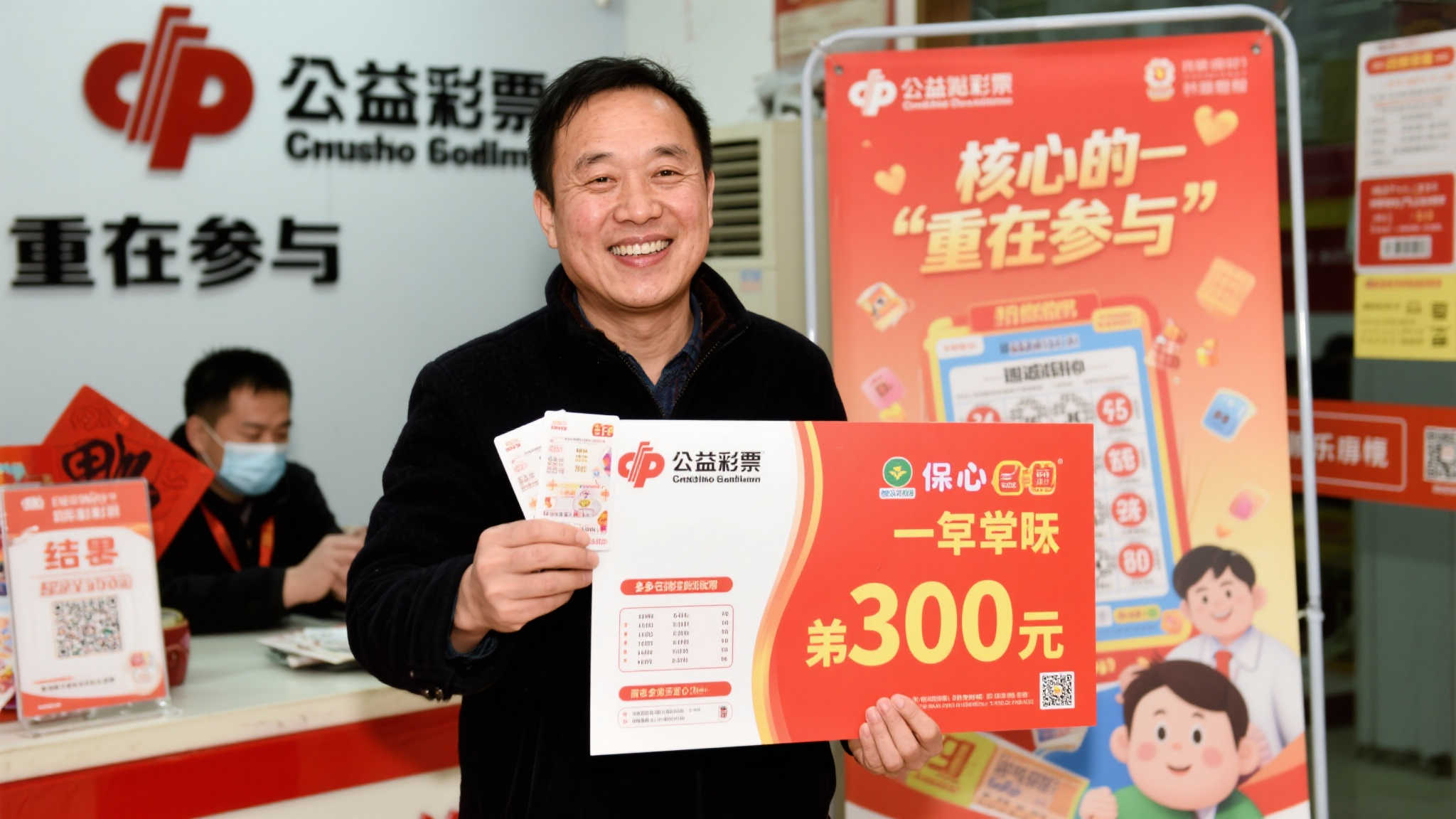 福彩忠实彩民喜中双色球539万 淡定心态令人称赞 福彩忠实彩民喜中双色球539万 淡定心态令人称赞