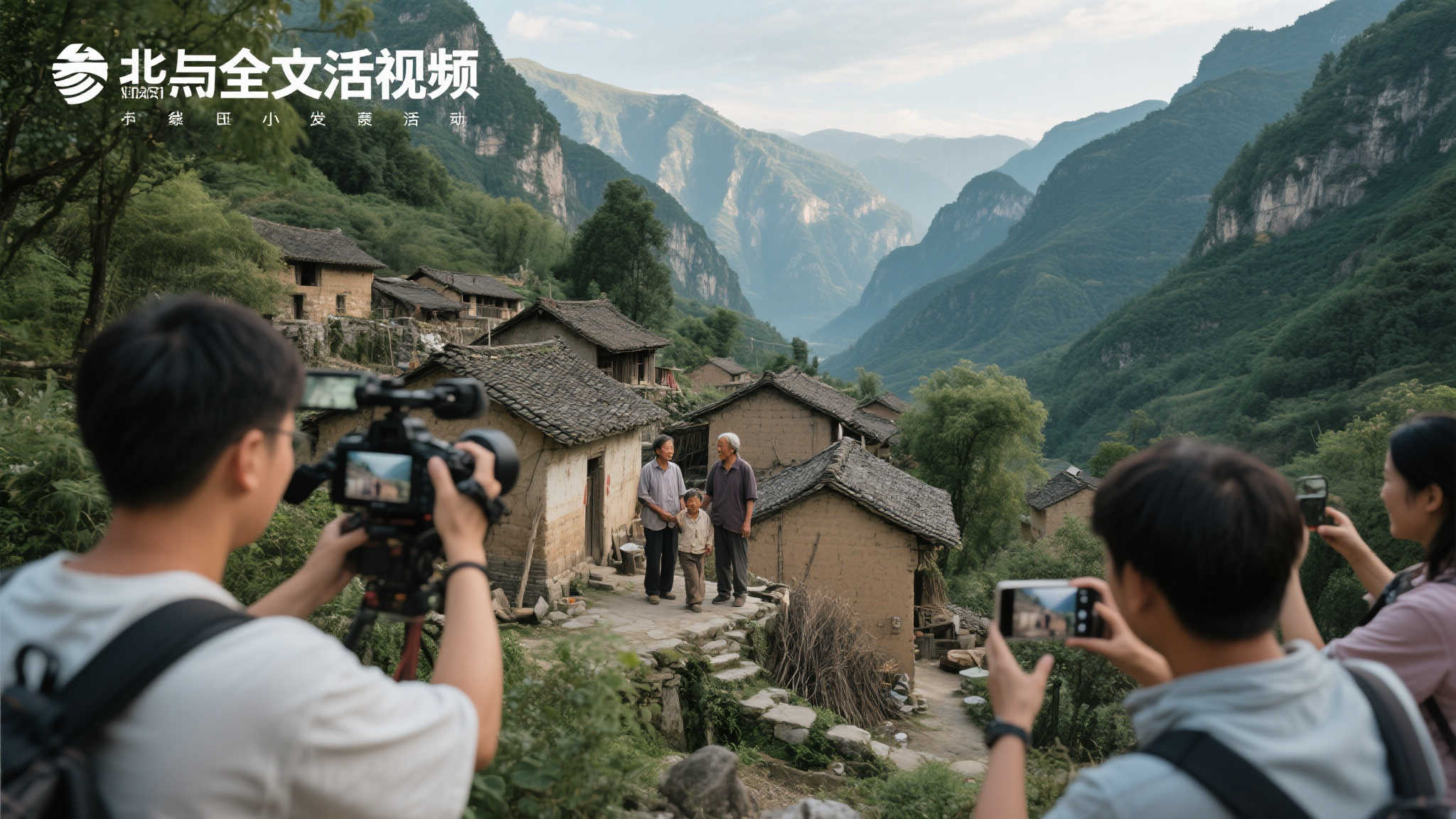省外游客齐聚云南,共享福彩公益摄影盛宴 省外游客齐聚云南,共享福彩公益摄影盛宴